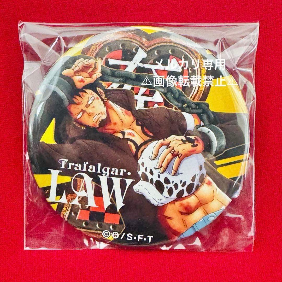 ONEPIECE 輩 缶バッジ GEAR トラファルガー ロー 麦わらストア - メルカリ