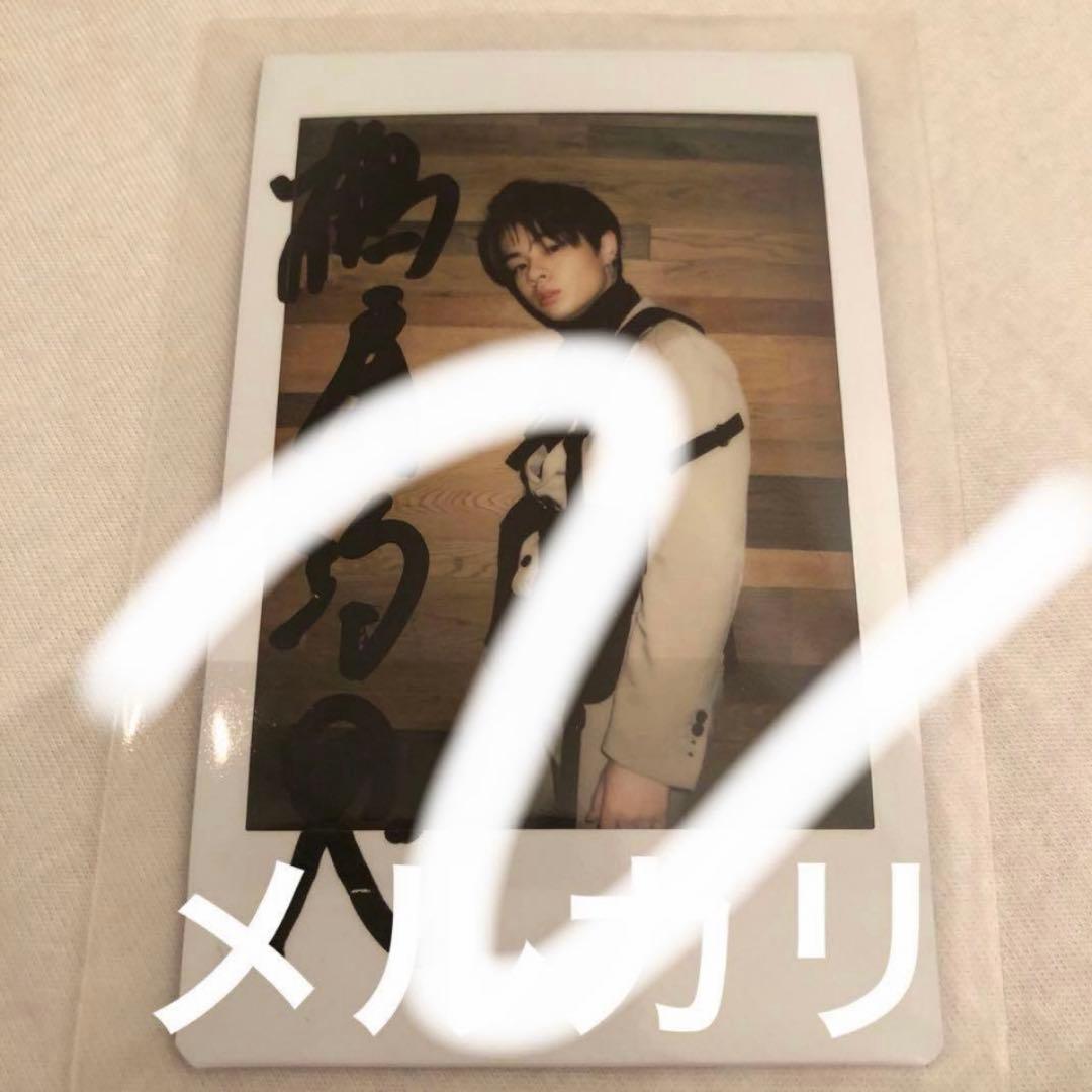 k*様 jo1 鶴房汐恩　トレカ　チェキ　グッズ　サイン 2026年最新】鶴房汐恩 サインの人気アイテム - メルカリ