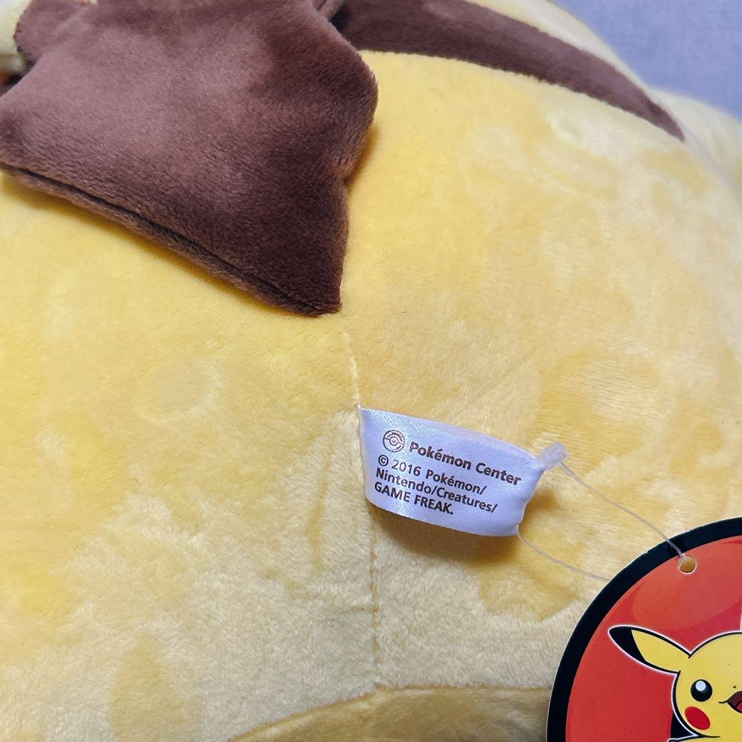 匿名配送】新品タグ付2016 等身大ピカチュウ ぬいぐるみ ポケモン