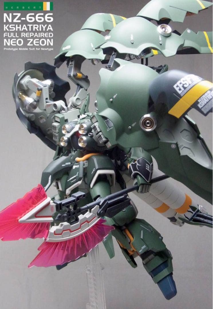 【塗装完成品】HGUC 1/144 NZ-666 クシャトリヤ・フルリペアード HGUC 1/144 NZ-666 クシャトリヤ [Kshatriya] 5058263 4573102582638