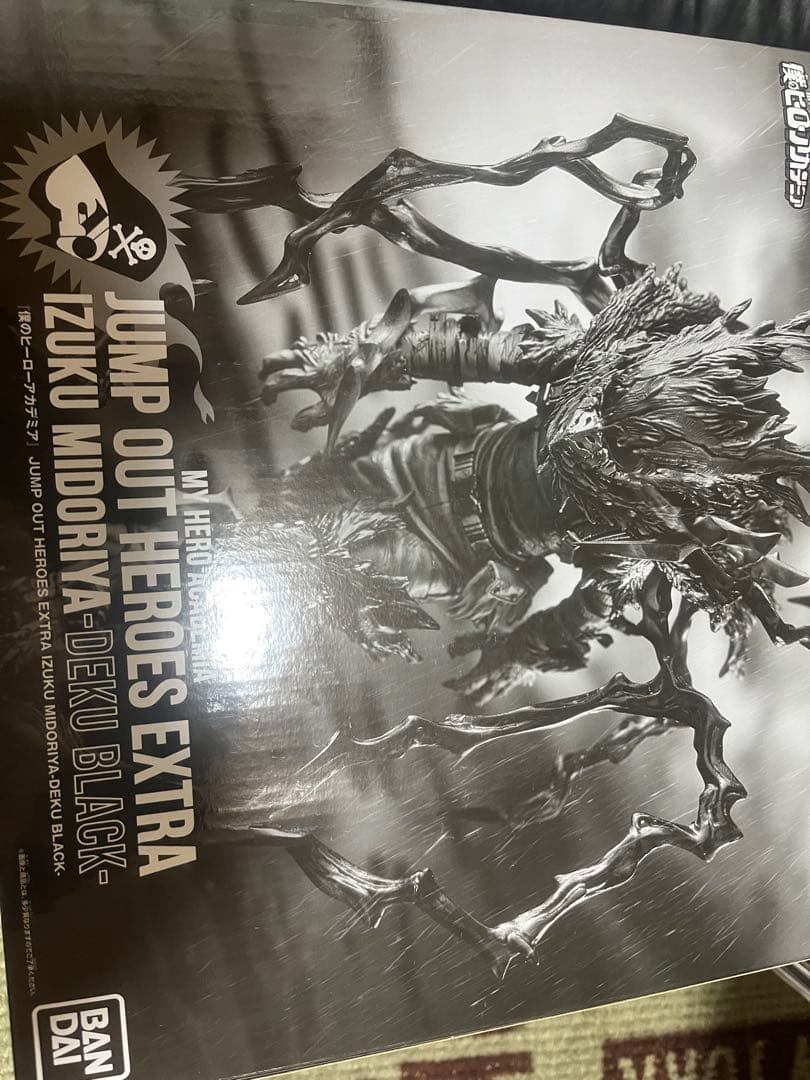 僕のヒーローアカデミア 闇堕ちデク フィギュア 僕のヒーローアカデミア 緑谷出久 闇堕ち 黒デク｜Yahoo!フリマ（旧