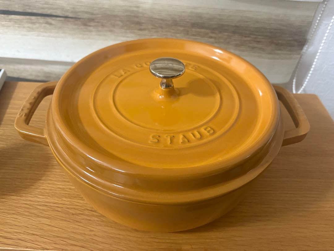 STAUB LA COCOTTE シャロー　ストウブ　26cm Amazon.co.jp: Staub シャローラウンドココット 26cm バジル 1112685