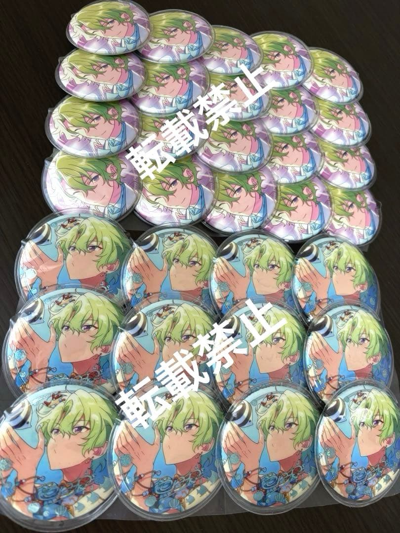 巴日和 痛バ セット - メルカリ