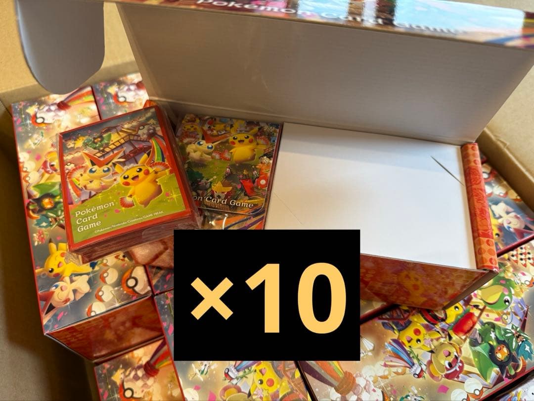 10個】ポケモンセンター トウホク サプライのみ - メルカリ