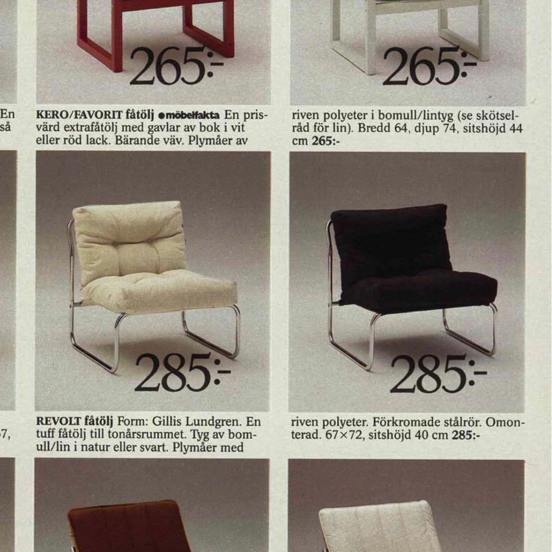 1人掛けソファ OLD IKEA \"VIRUS\"Sofa by GILLIS LUNDGREN