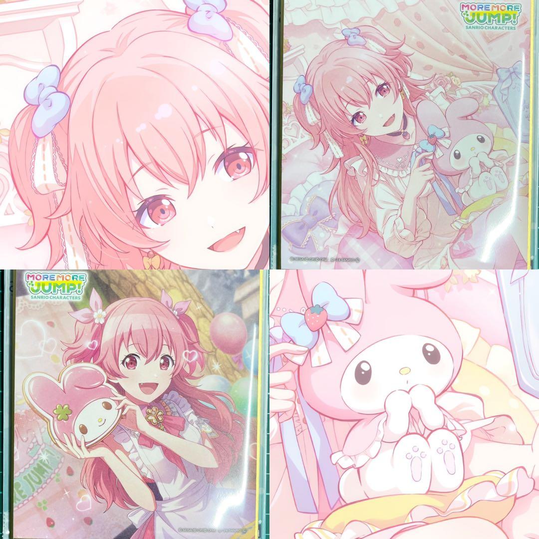 プロセカ 桃井愛莉 サンリオコラボ マイメロディ ミニ色紙 2点セット