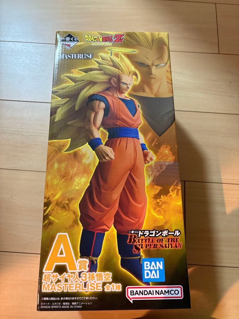 ドラゴンボール　一番くじ　A賞　超サイヤ人孫悟空3 孫悟空 Amazon.co.jp: 一番くじ ドラゴンボール BATTLE OF WORLD with