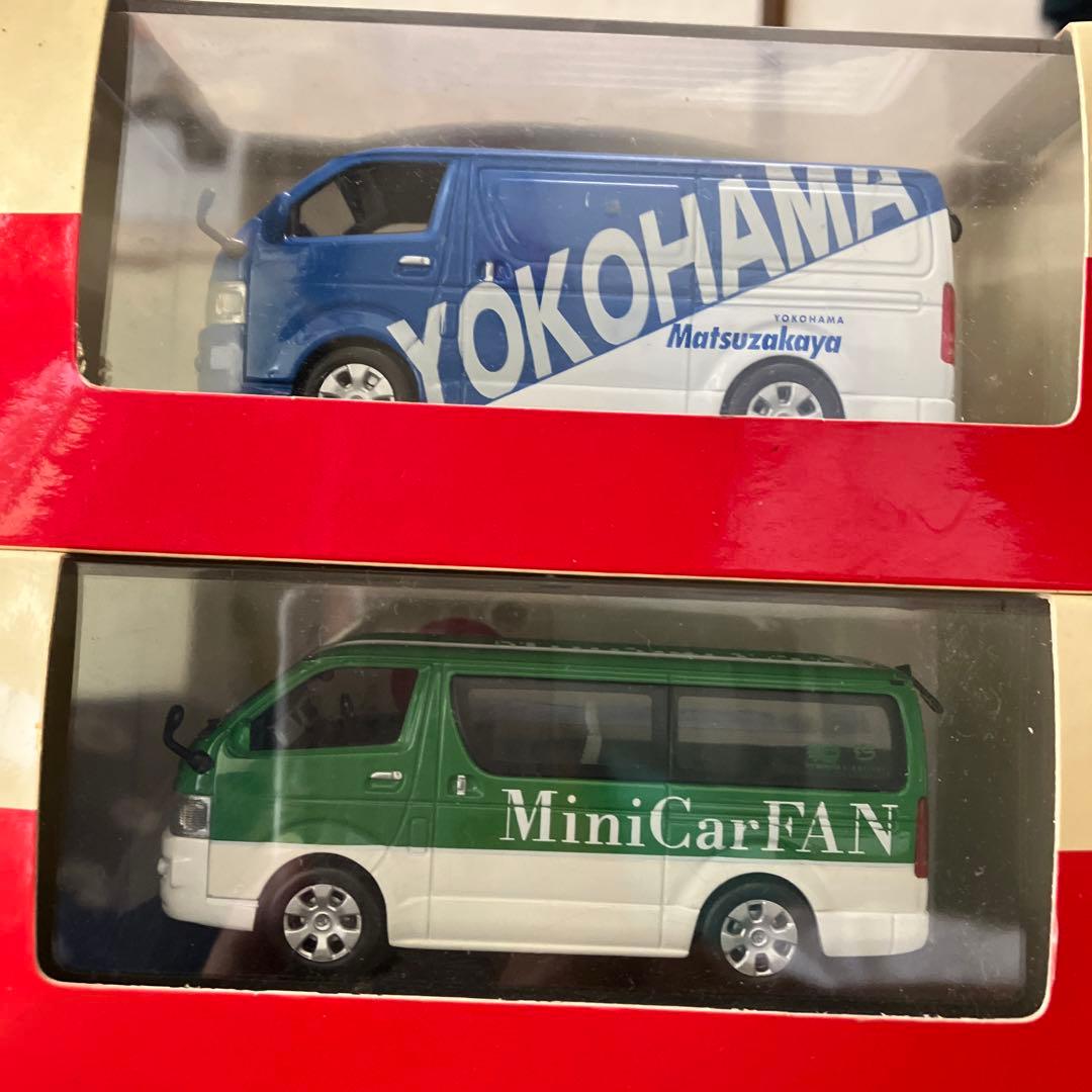 京商　ハイエース2台売り 京商EGG ラジオントロール 電動 ツーリングカー First MINI-Z トヨタ