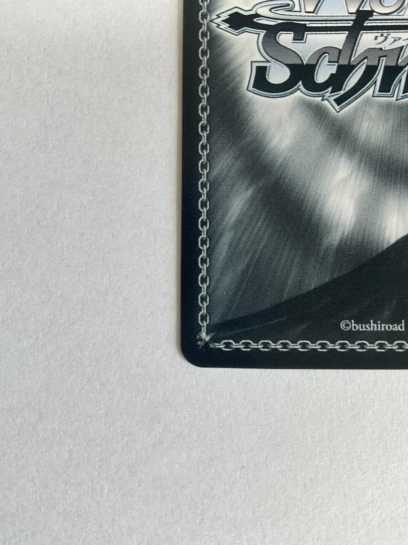 SP 樫野(サイン入り) - メルカリ