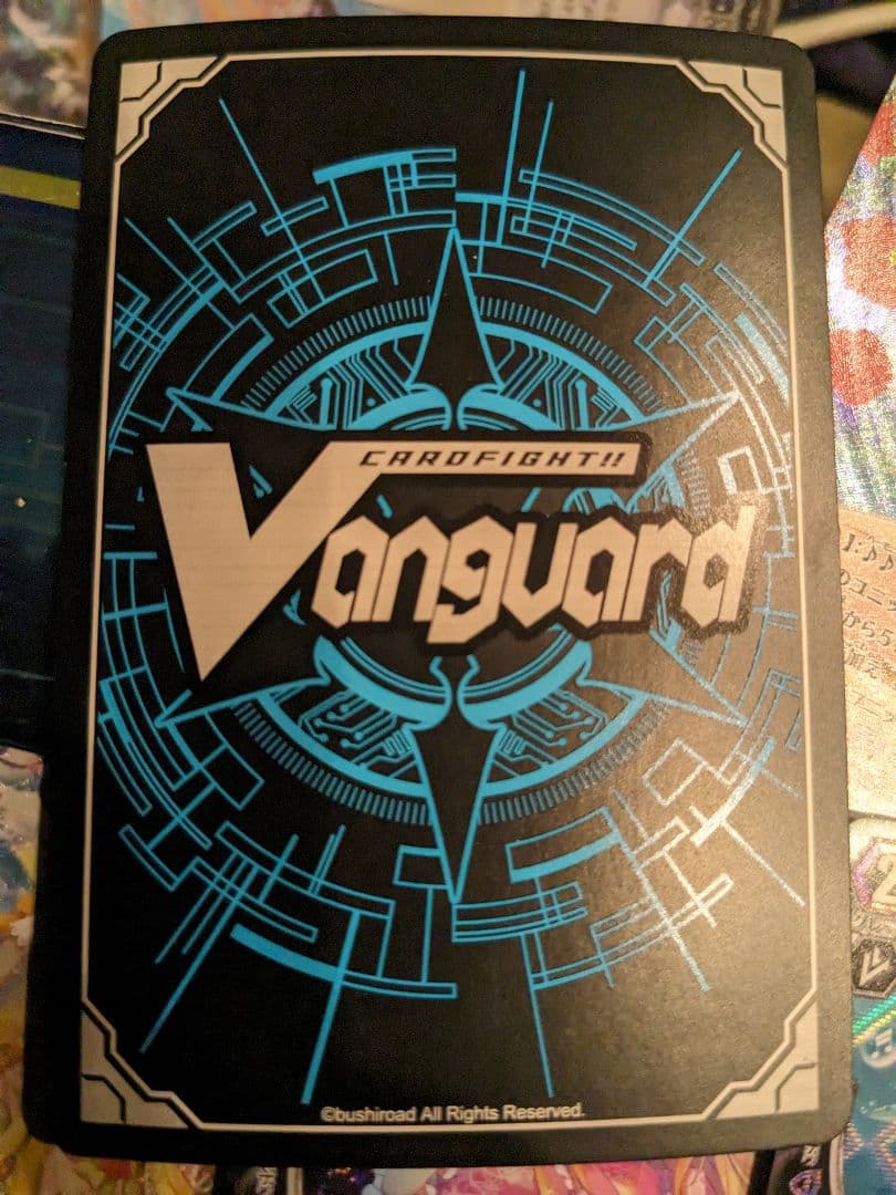 希望の光星　シズク　SP　他