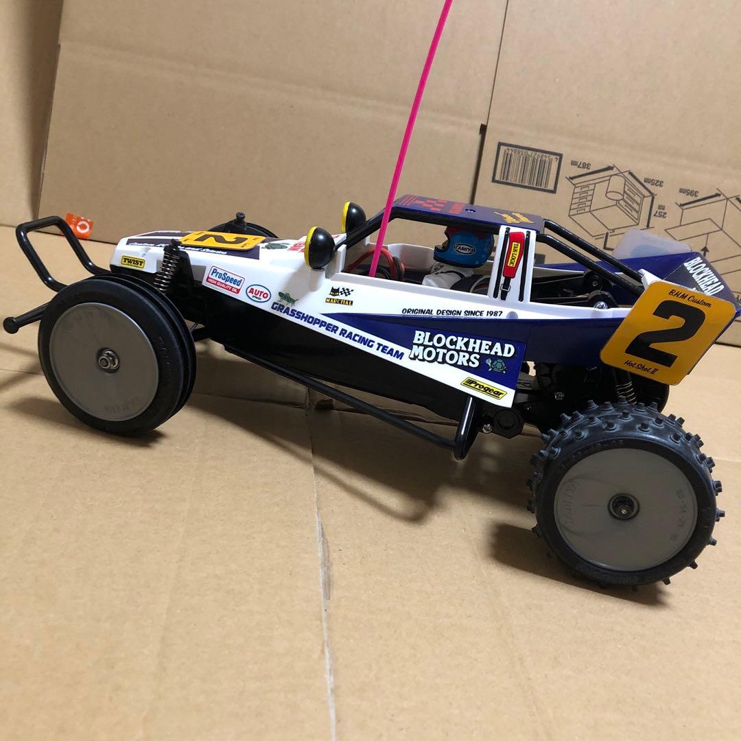 タミヤ RC グラスホッパーカスタム フルセットブロックヘッド