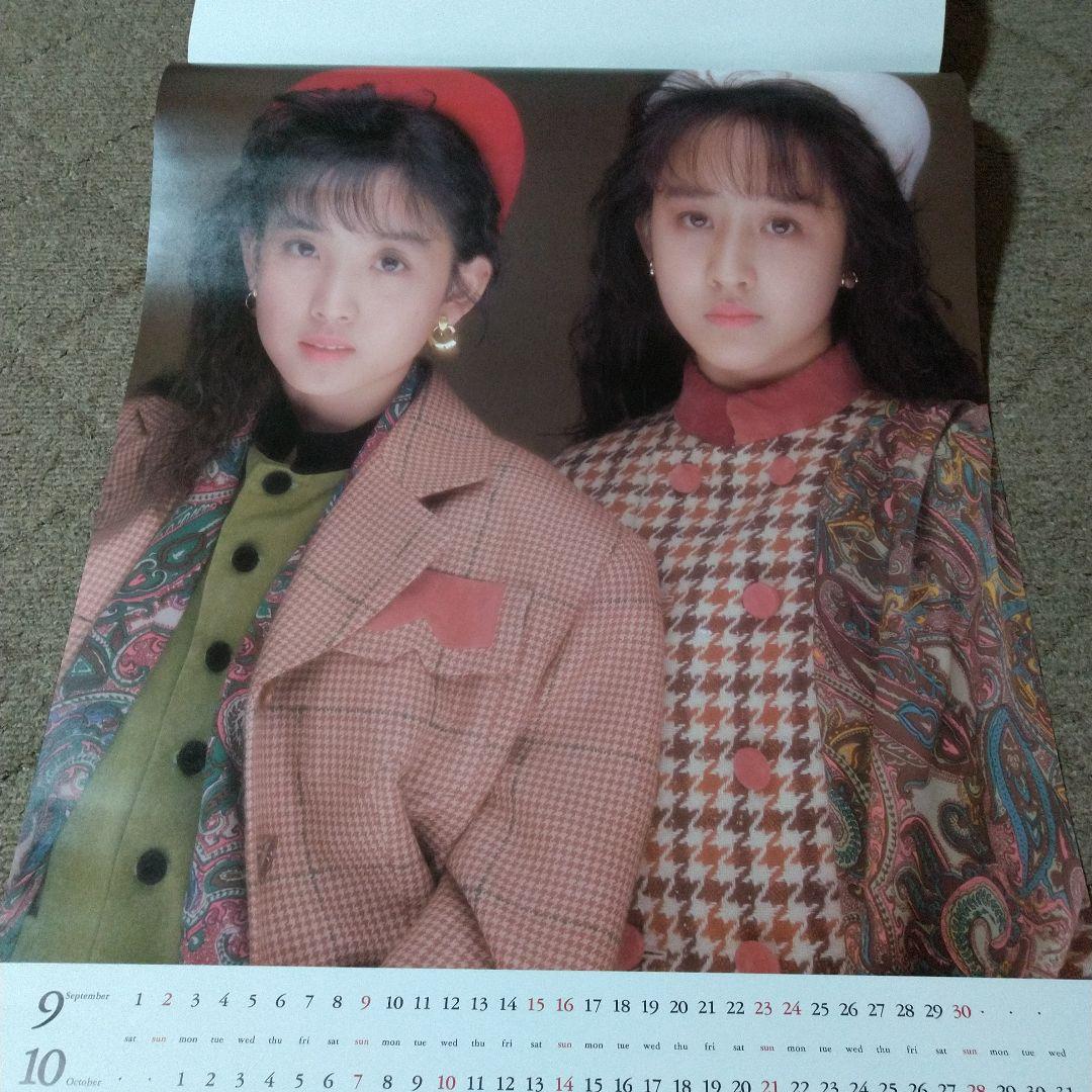 【未開封 希少】Wink 大型カレンダー1990年 51.5cmx73cm