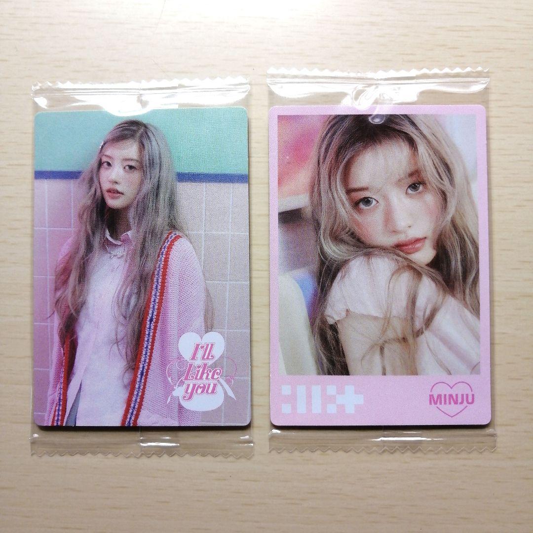 ILLIT ミンジュ ウエハース シール 2枚セット - メルカリ