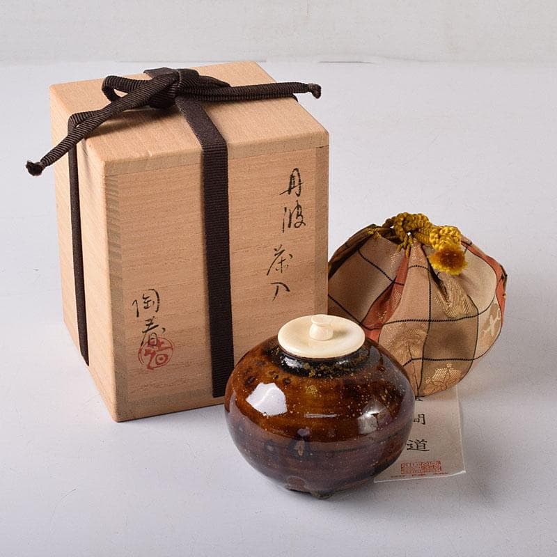 益子【矢内齋】灰釉酒器、ソースポット、花器