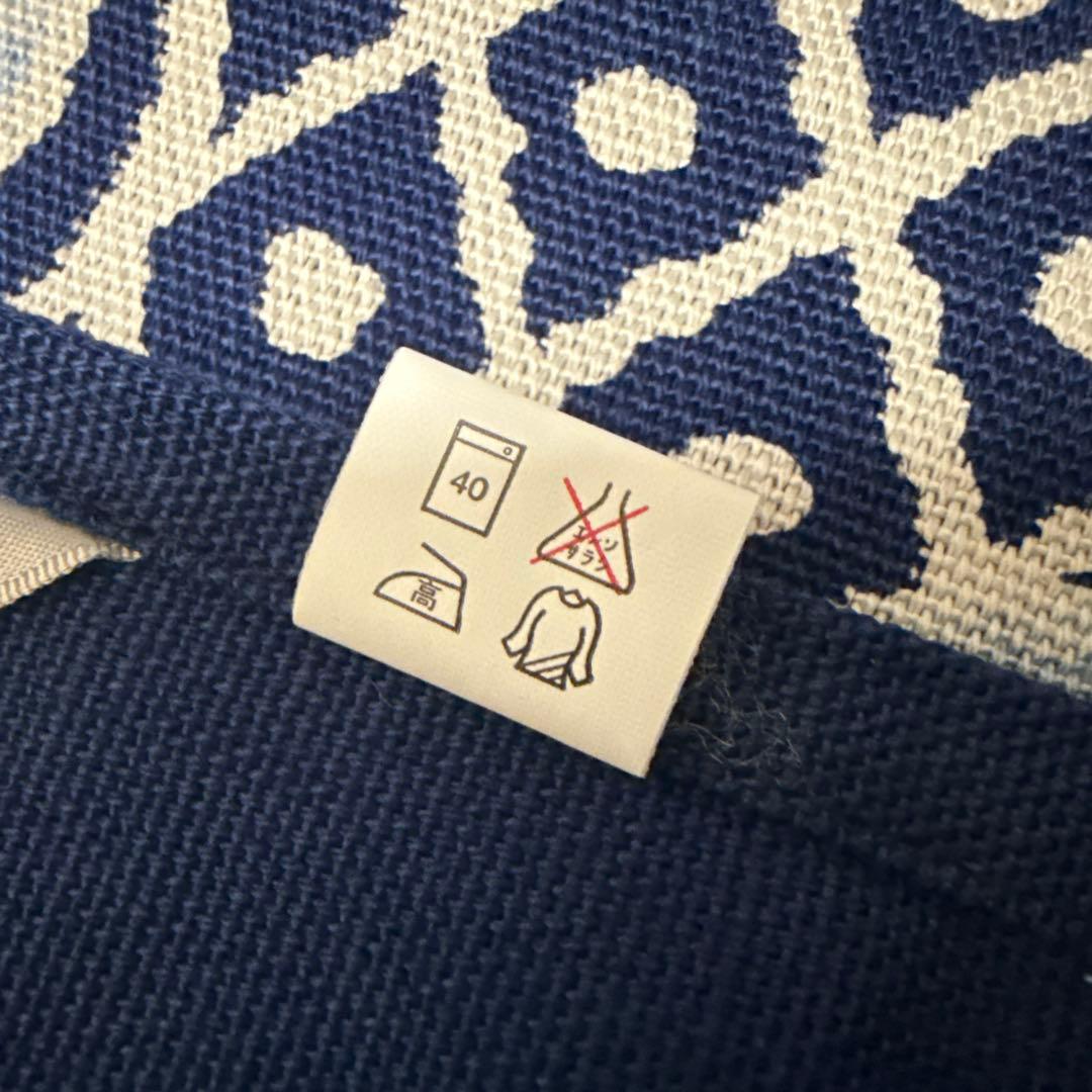 美讚靑彣 ふじみやび テーブルクロス・タペストリー　綿100%　綿貫宏介