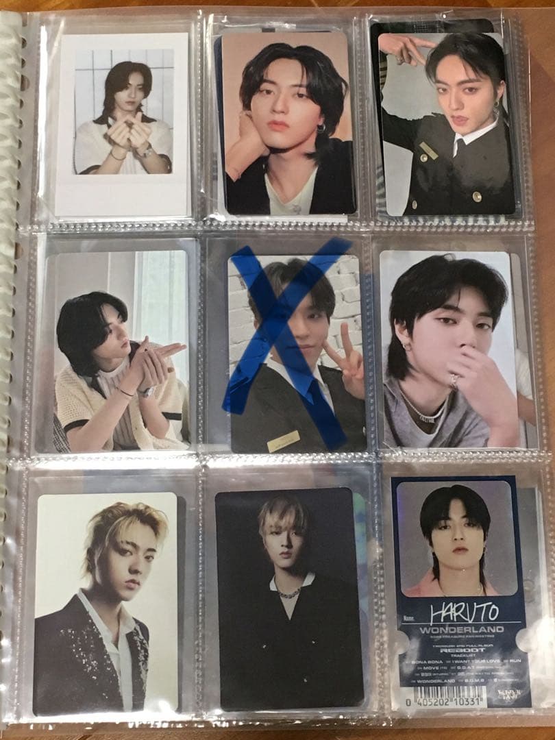 treasure ハルト トレカ11枚セット - メルカリ