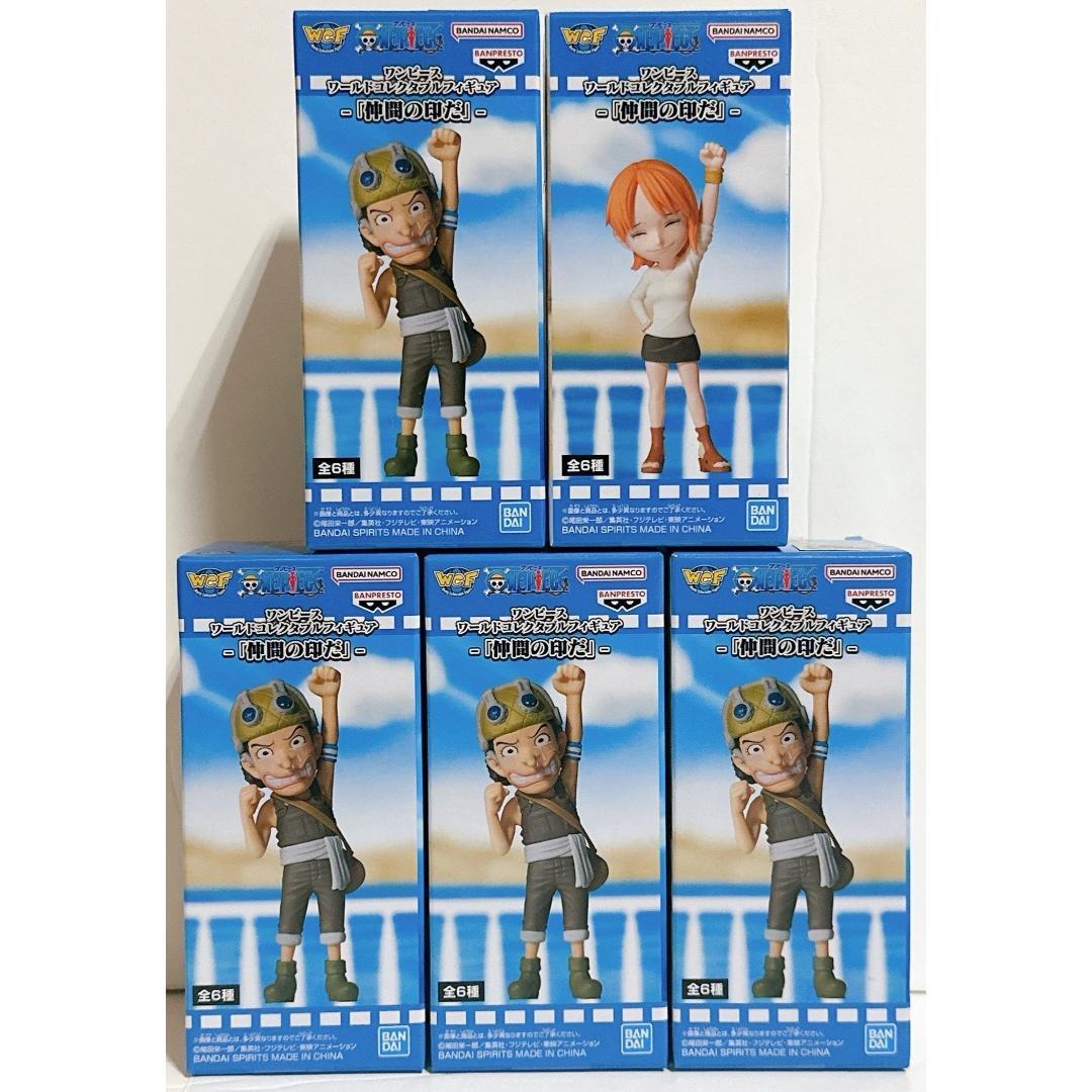 【新品 未開封】ワンピース ワーコレ 仲間の印 ウソップ ナミ 計5体セット 2026年最新】仲間の印 ウソップの人気アイテム - メルカリ