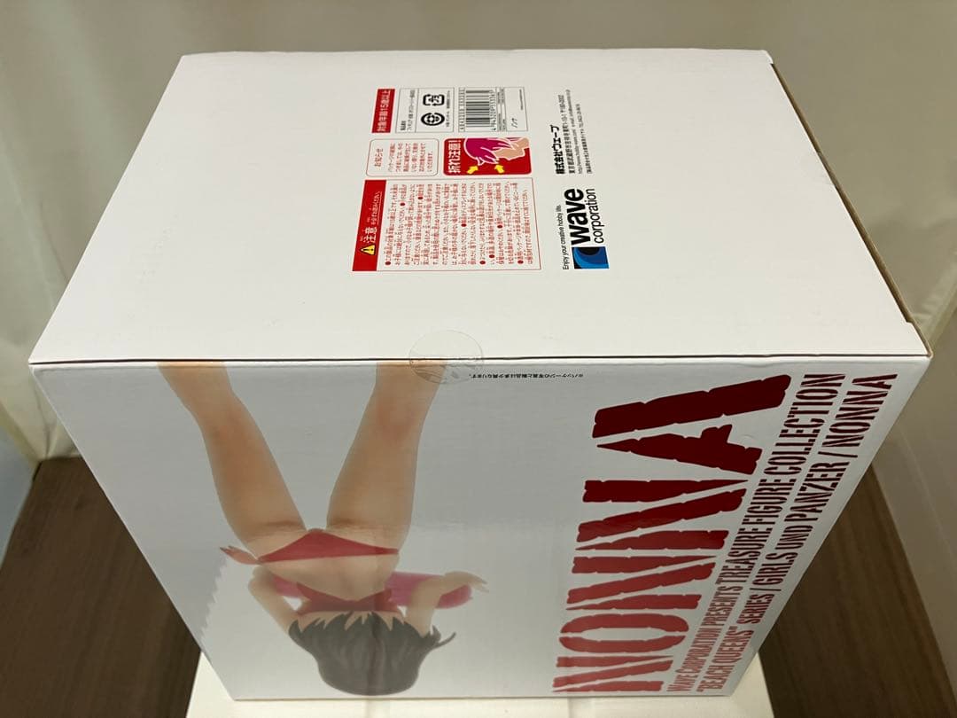 【未開封・希少美品】ガールズ&パンツァー BEACH QUEENS 『ノンナ』