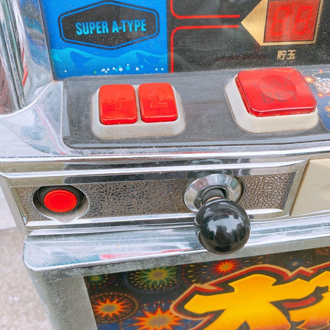 現状品】パチスロ 実機 大花火 アルゼ スロット 4号機 ジャンク品