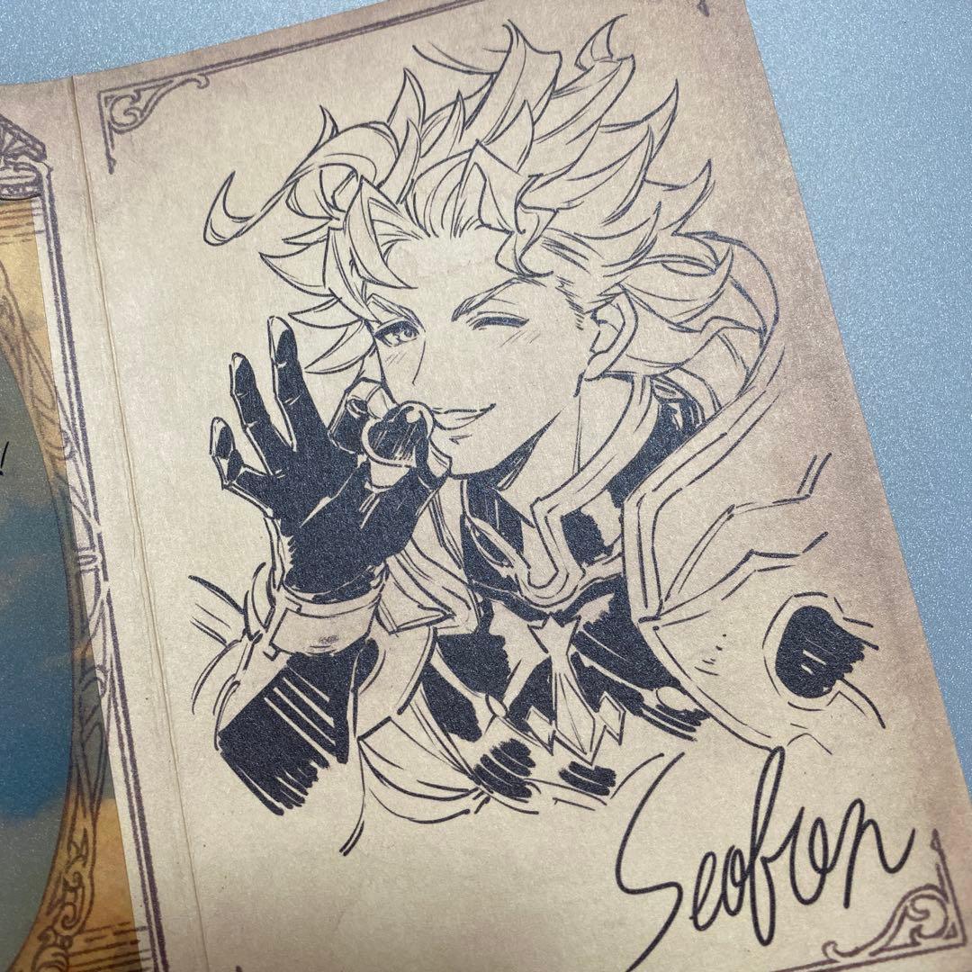 グラブル バレンタイン 返礼品 2022 シエテ - メルカリ