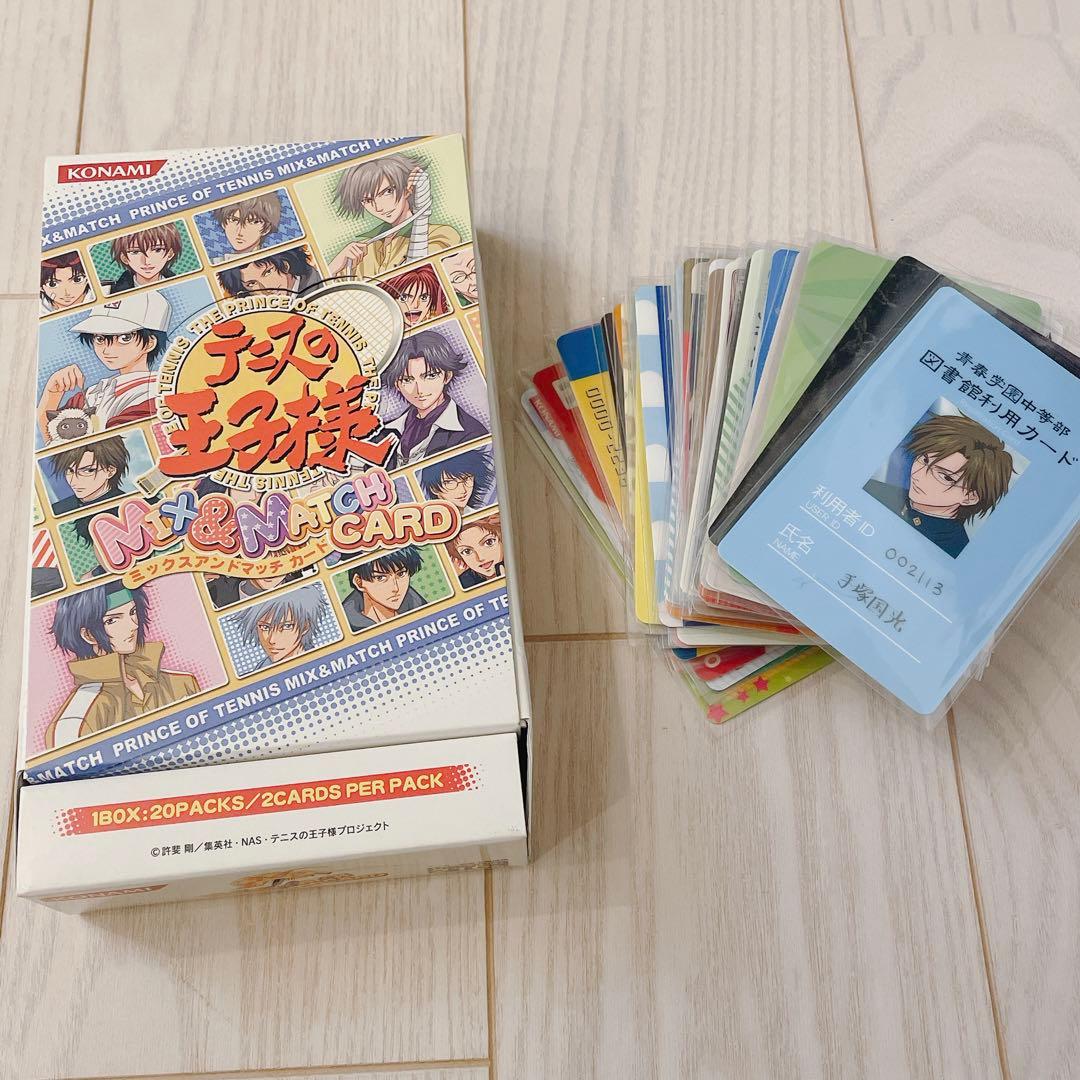 Rakutao様専用ページ テニスの王子様 MIX&MATCH CARD - メルカリ