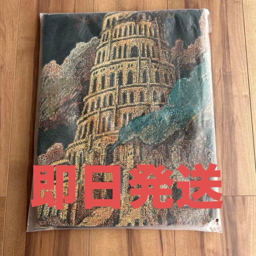 ミセス バベルの塔 クロス マルチクロス ガチャ アタリ - メルカリ