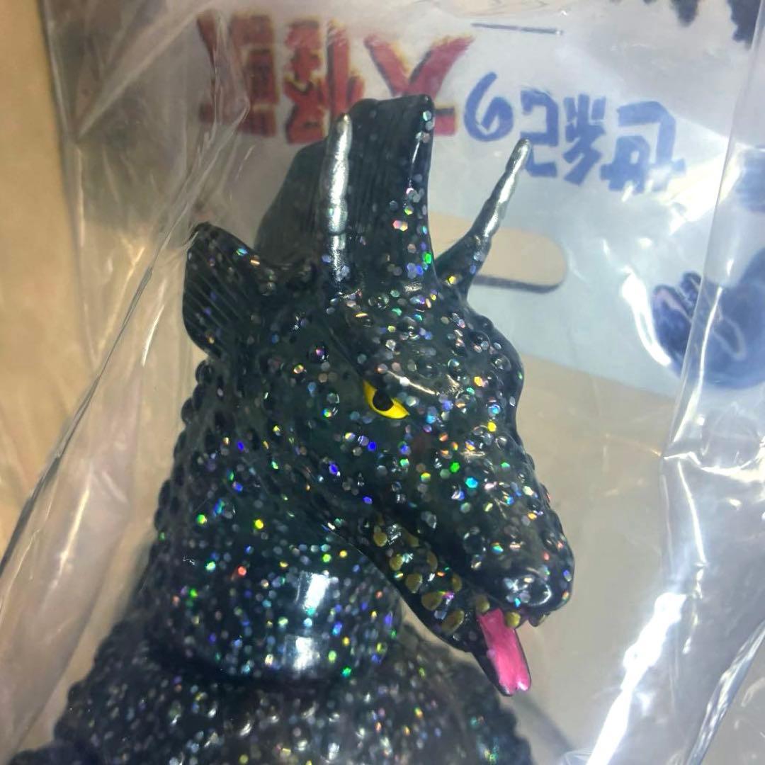 【未開封】■ マルサン チタノザウルス ソフビ レインボー ラメ Yahoo!オークション -「チタノザウルス ソフビ」の落札相場・落札価格