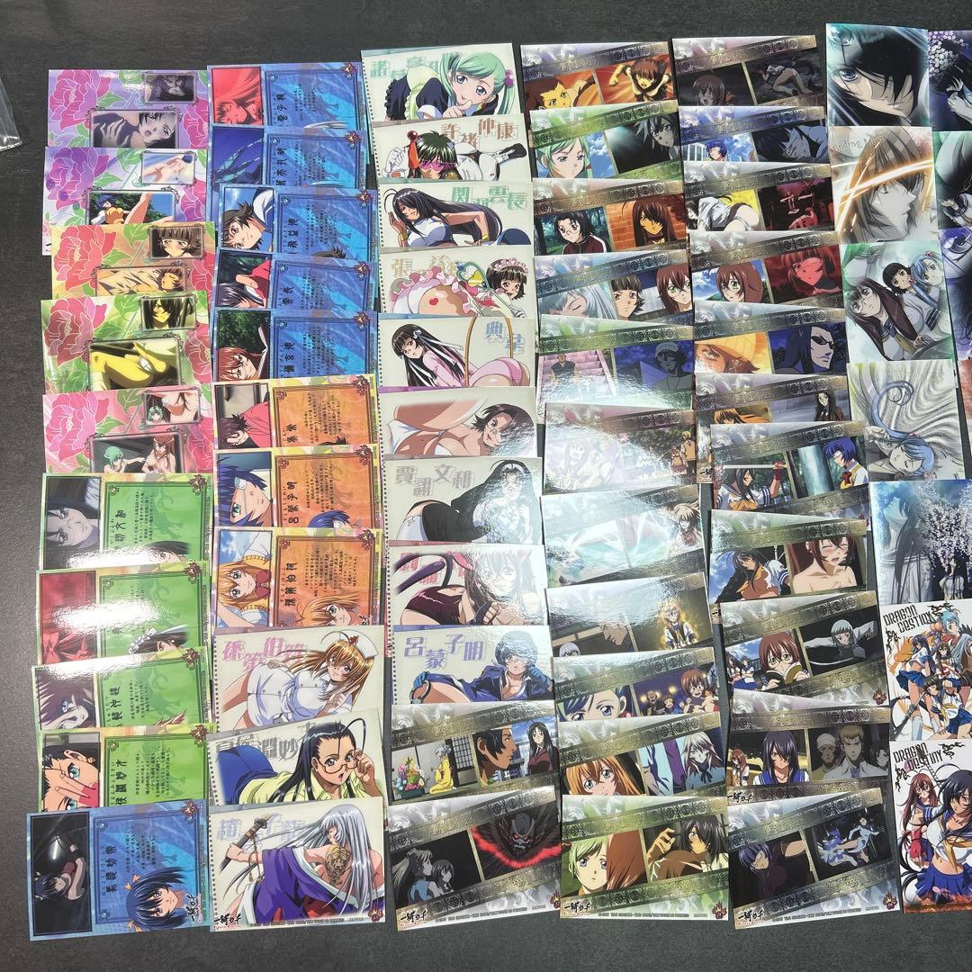 一騎当千 カードまとめ売り 81枚ノーマル1-63 SP 1-18 MOVIC P3077173393