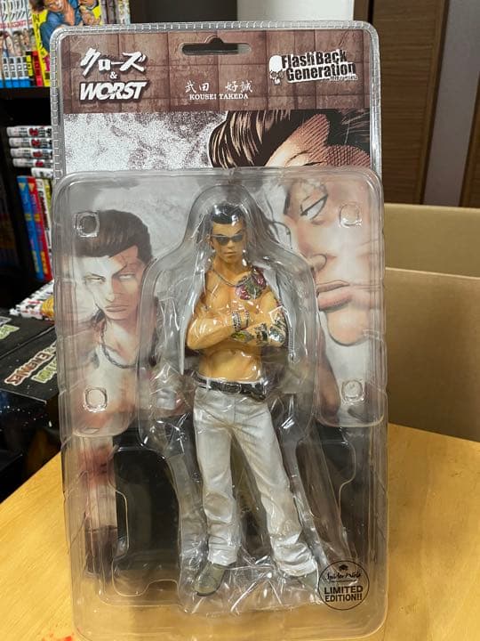 FBG クローズ 武田 好誠 スパイダーウェブ限定版 - メルカリ