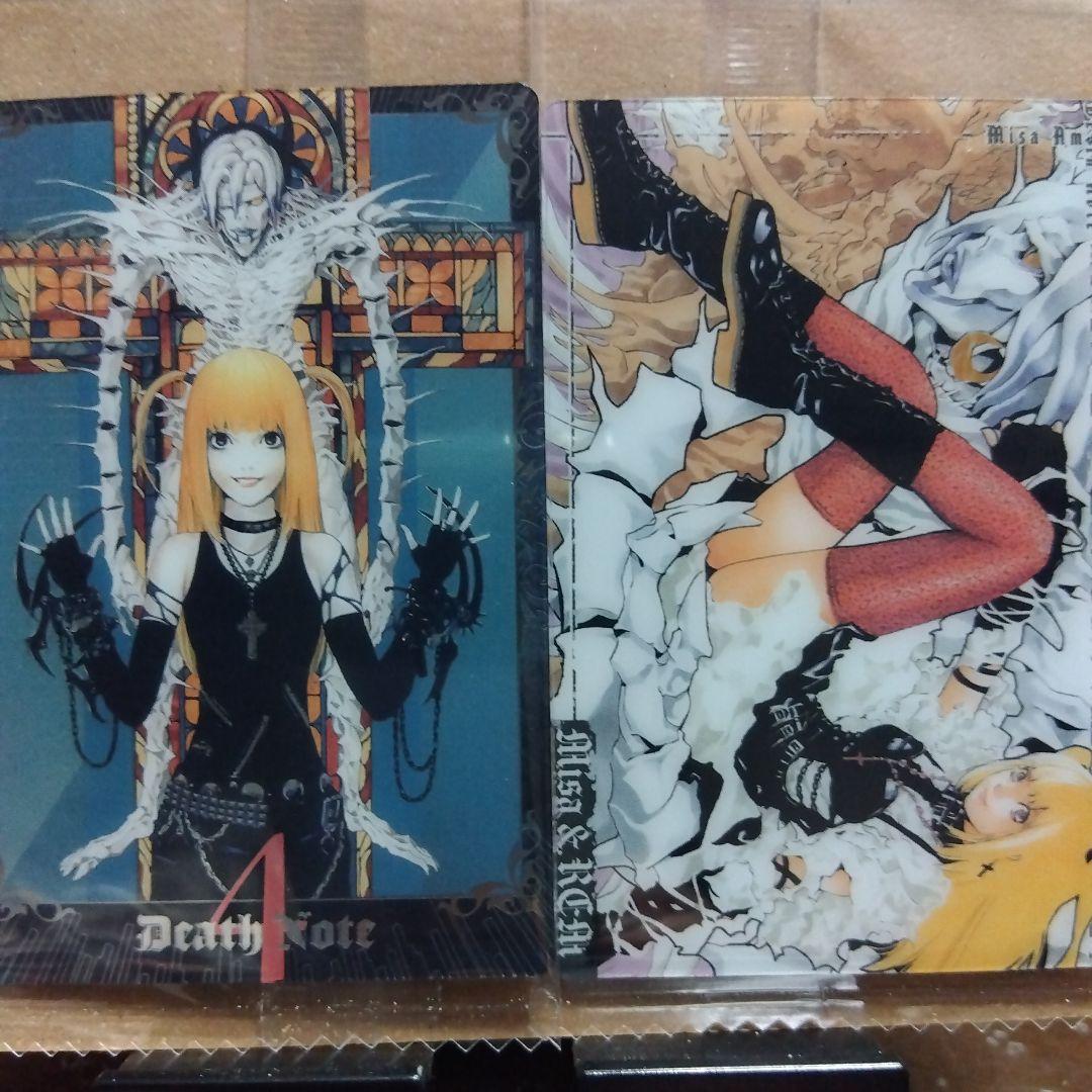 弥海砂 4巻 ビジュアルレア ミサミサ デスノート ウエハース カード