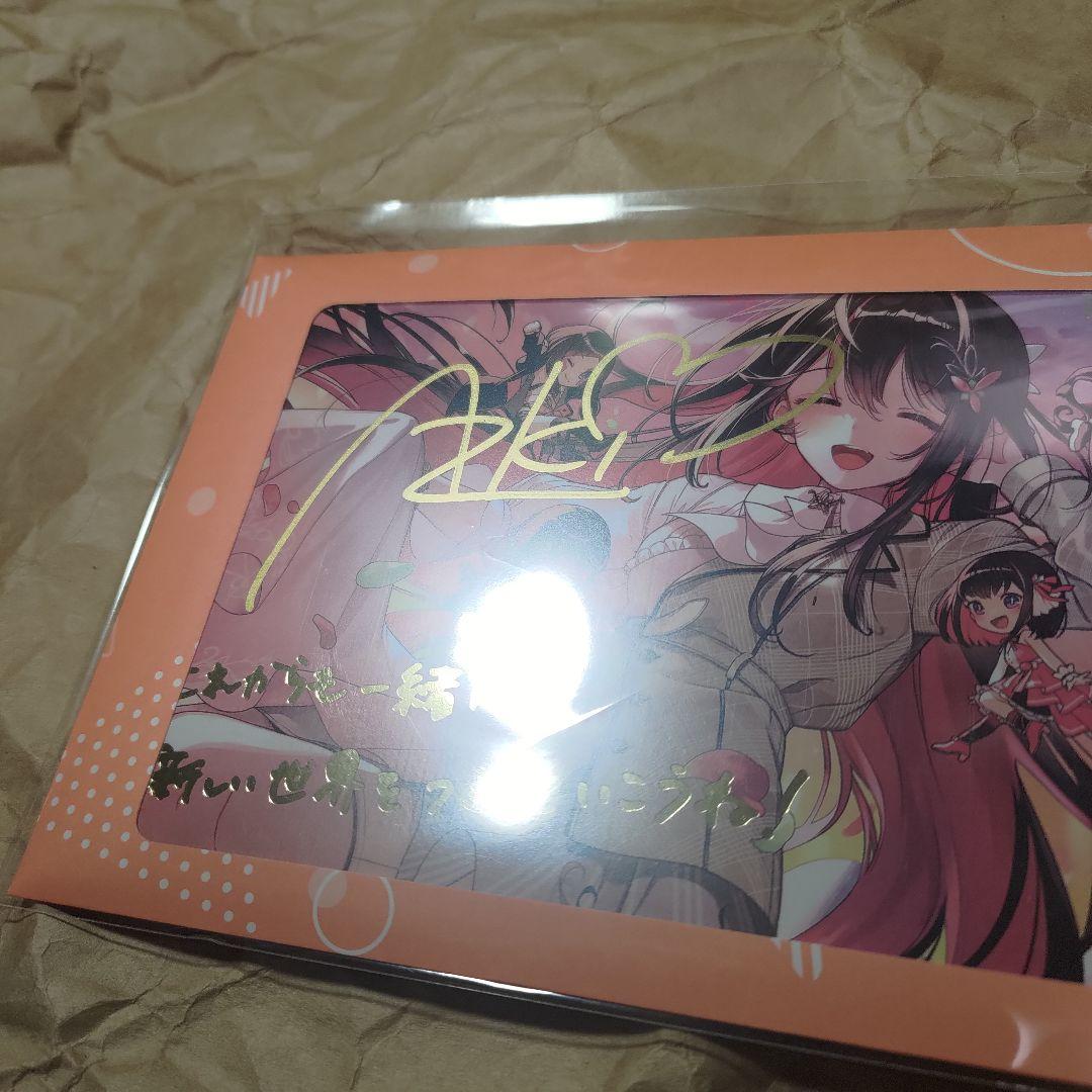 AZKi 活動4周年記念 直筆サイン入りポストカード ホロライブ - メルカリ