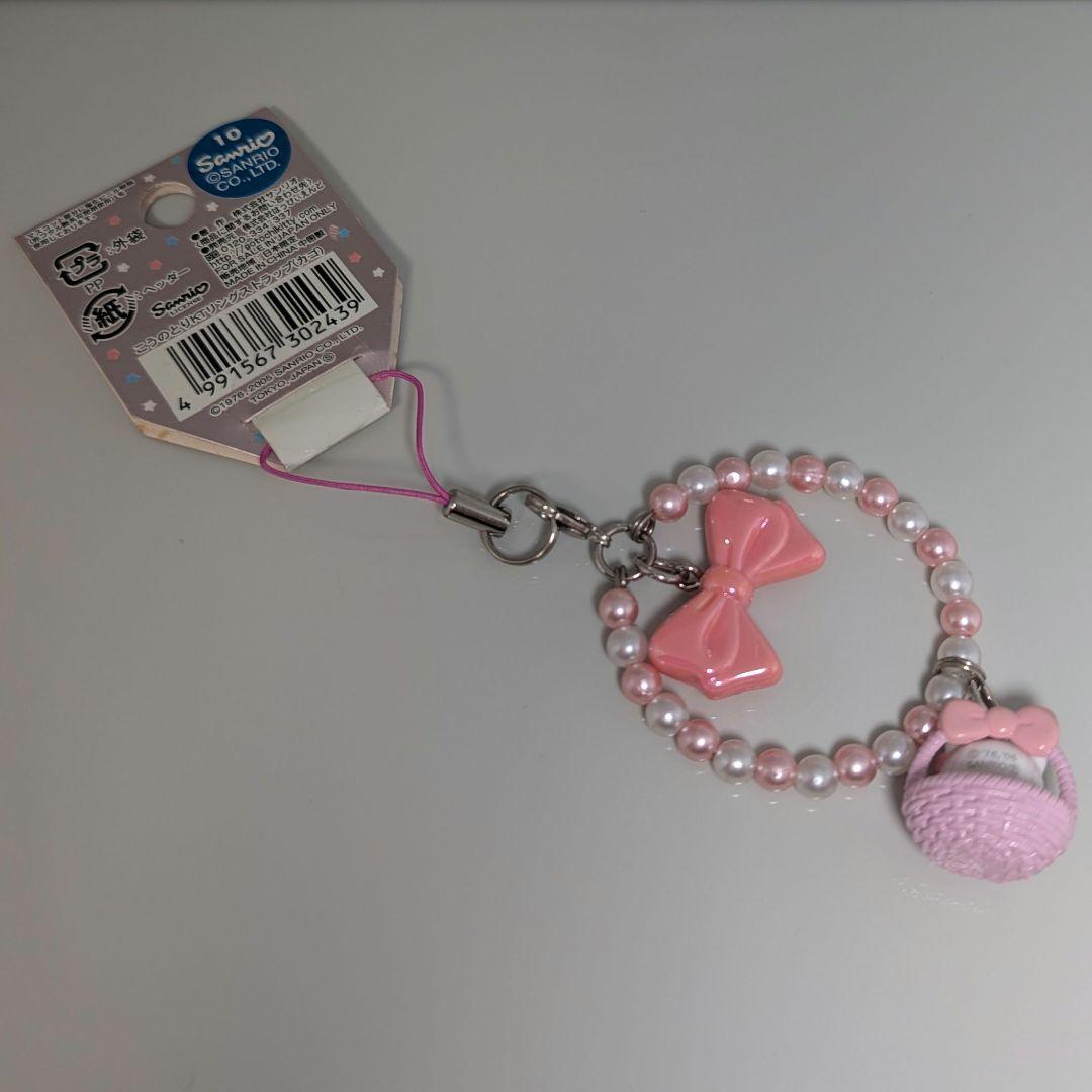 希少　キティ　こうのとり　リングストラップ　出産　妊娠　祝い　2005年