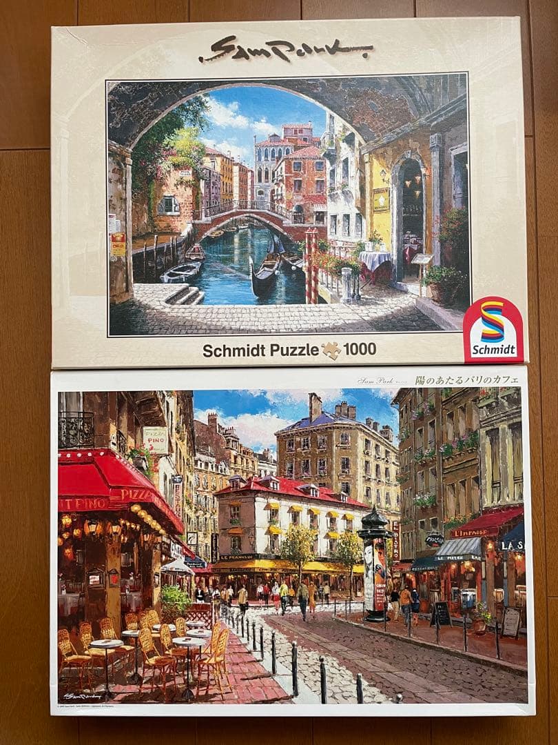 専用 ジグソーパズル 1000ピース 2点セット サム パーク - メルカリ