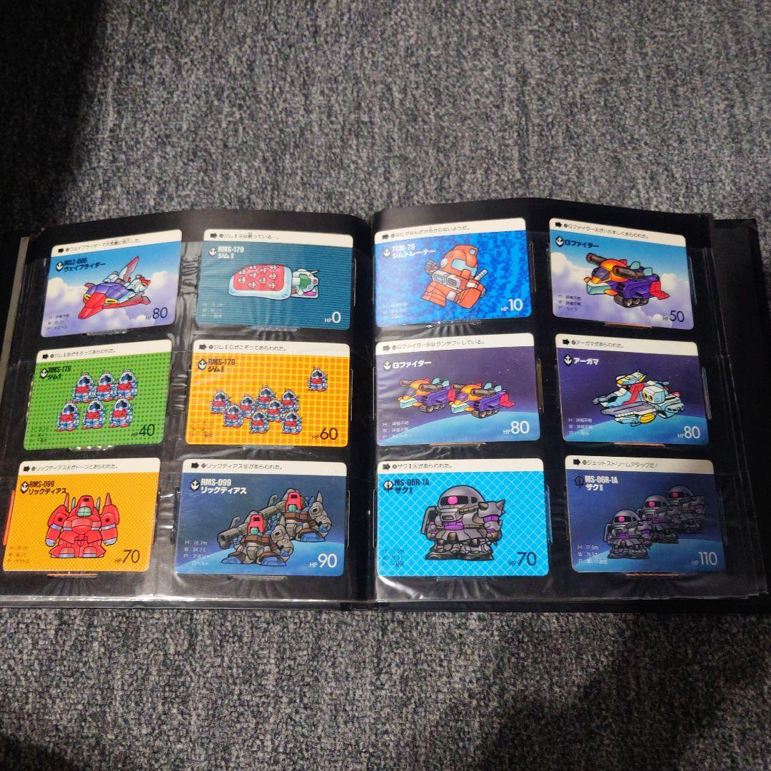 SDガンダム カードダス20 カードコレクション ファイルブック1 - メルカリ