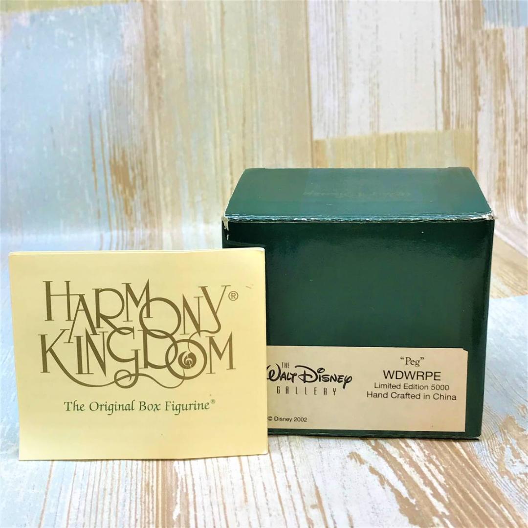 限定5000個 ☆わんわん物語 トランプ レディ LADY＆TRAMP ペグ - メルカリ