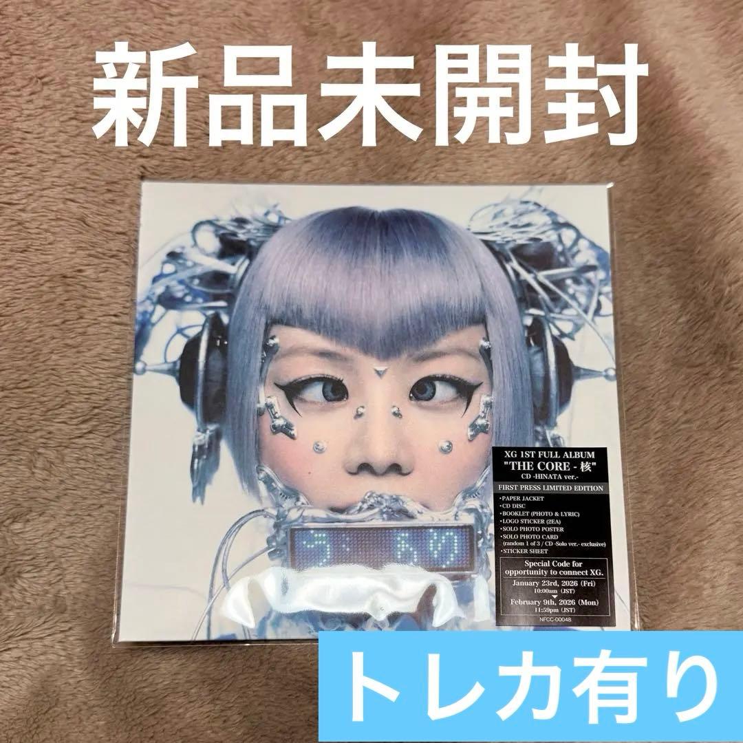 XG THE CORE 核 アルバム CD HINATA ver ヒナタ - メルカリ