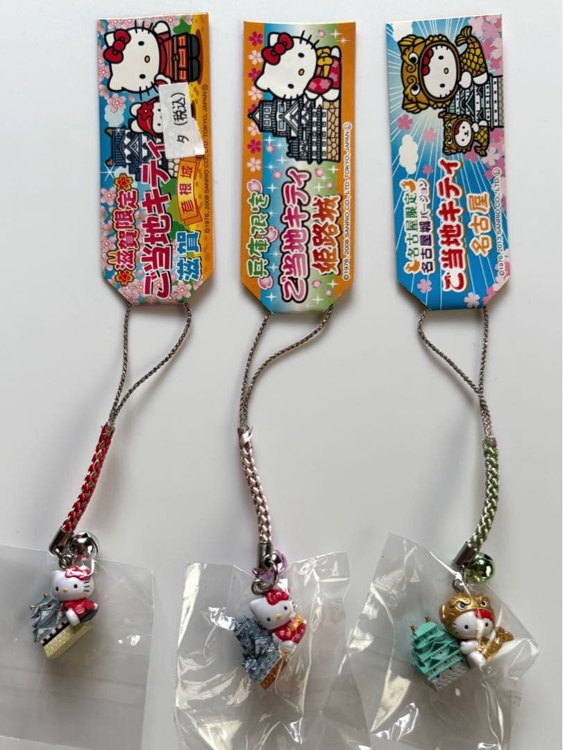 ご当地キティちゃん】地域限定 お城シリーズ3個セット - メルカリ