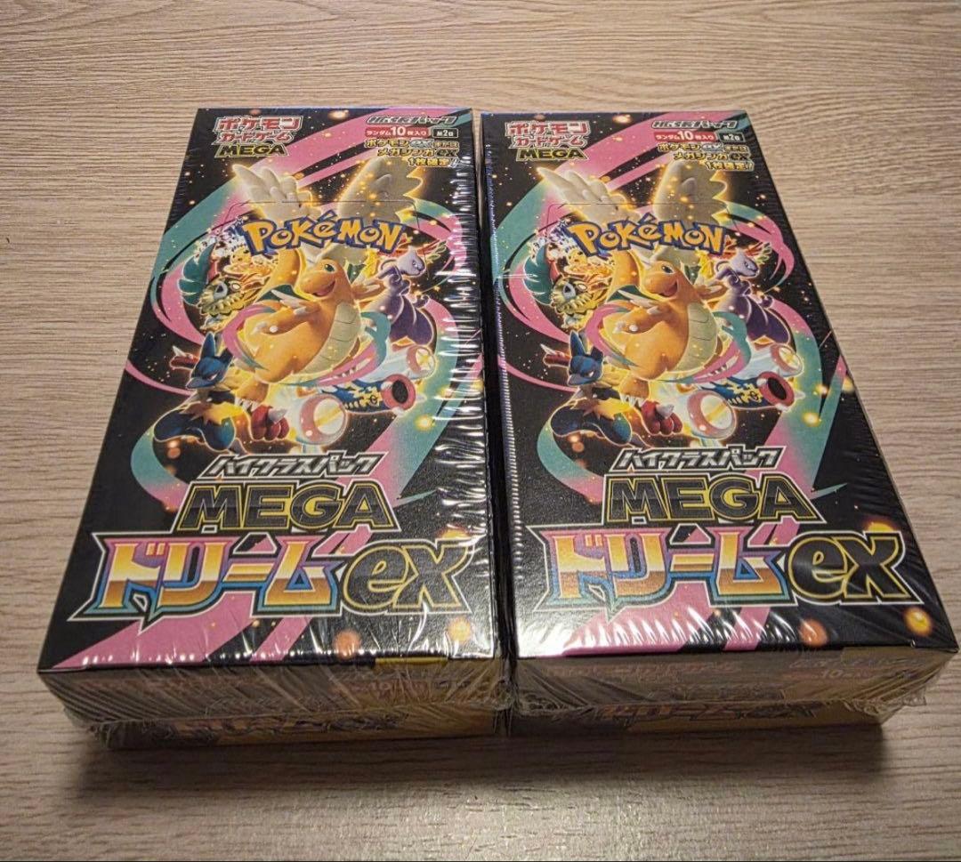未開封・シュリンク付】ハイクラスパック MEGAドリームex BOX - メルカリ