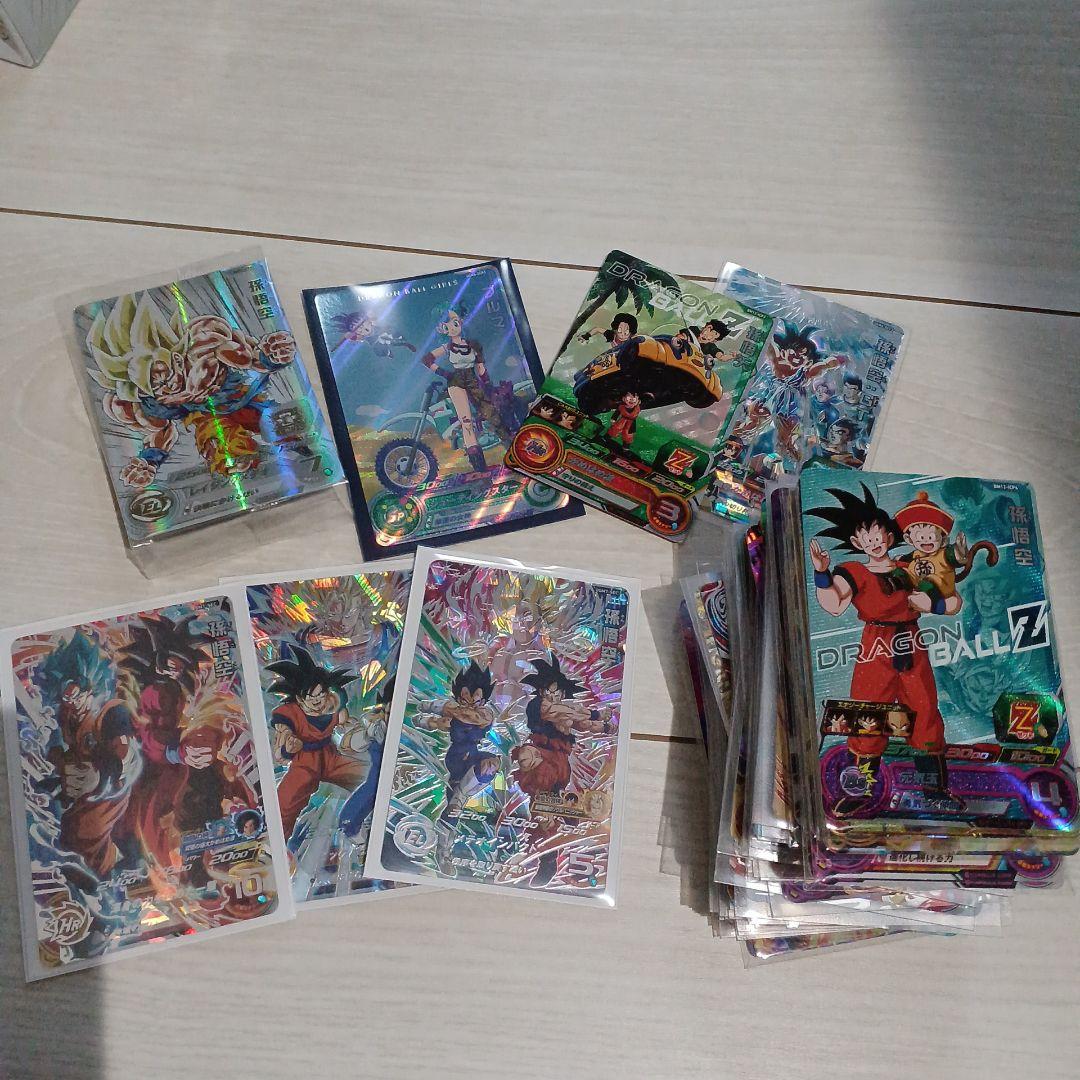 キ*マ様 スーパードラゴンボールヒーローズカードセット引退品 SDBH】メルカリでガチ勢から111111円の引退品を購入したら人生変わった