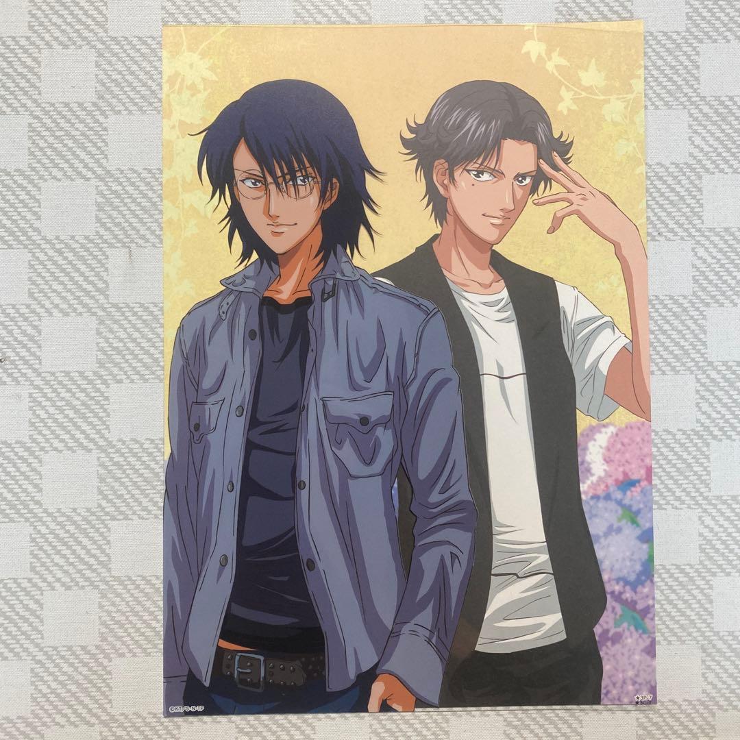 テニスの王子様 プレミアムセルシート プライベート 跡部景吾 忍足侑士