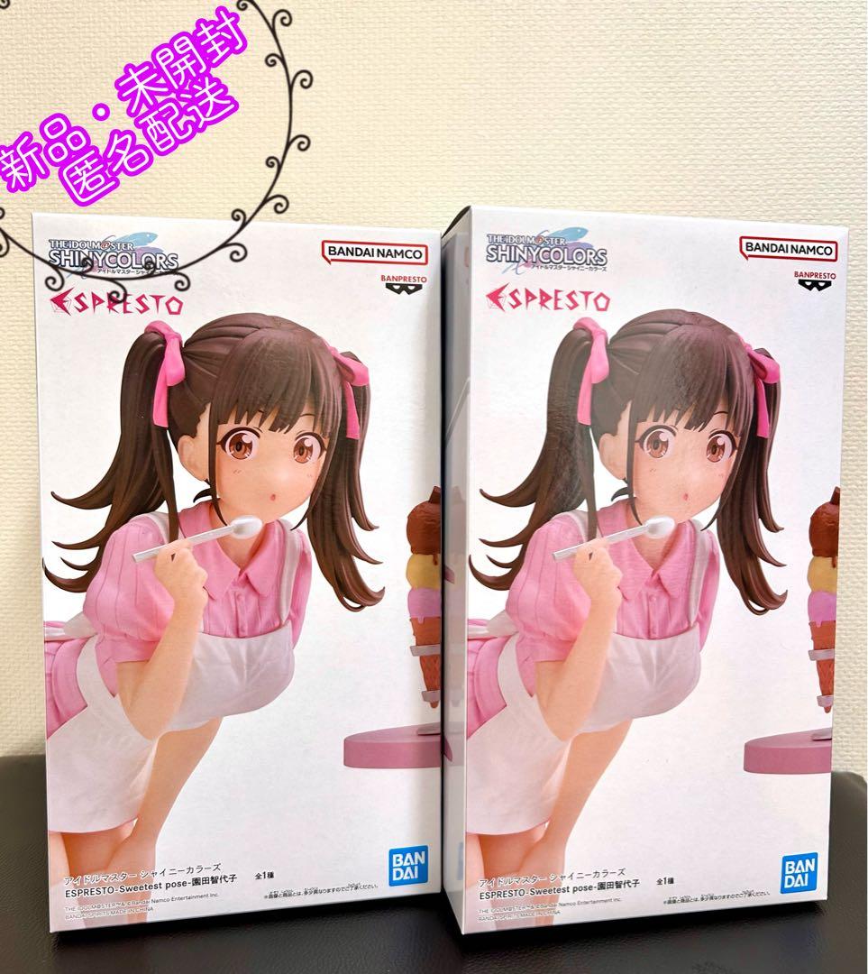 【新品未開封】アイドルマスター シャイニーカラーズ ESPRESTO 園田智代子 シャニマス】[サマーアイドル2022]のイラストを元に、園田智代子が