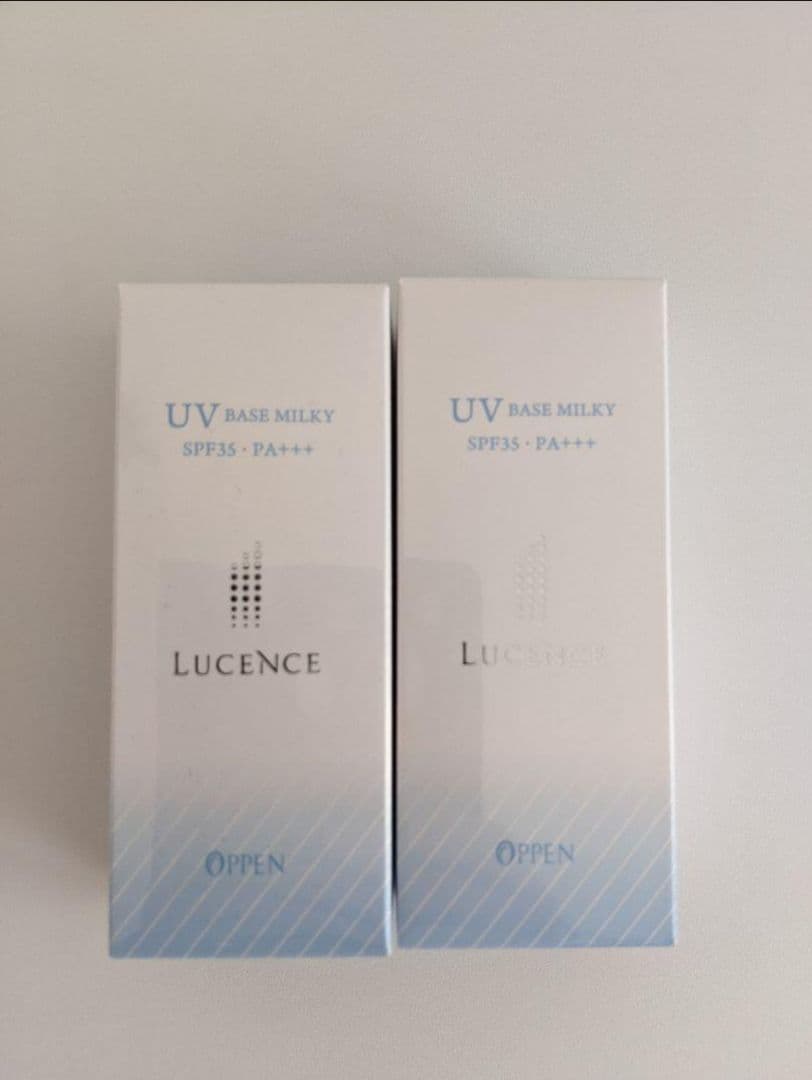 オッペンルーセンスUVベースミルキー ２本【新品未開封】 OPPEN（オッペン） オッペン化粧品 ルーセンス UVベースミルキー 30g