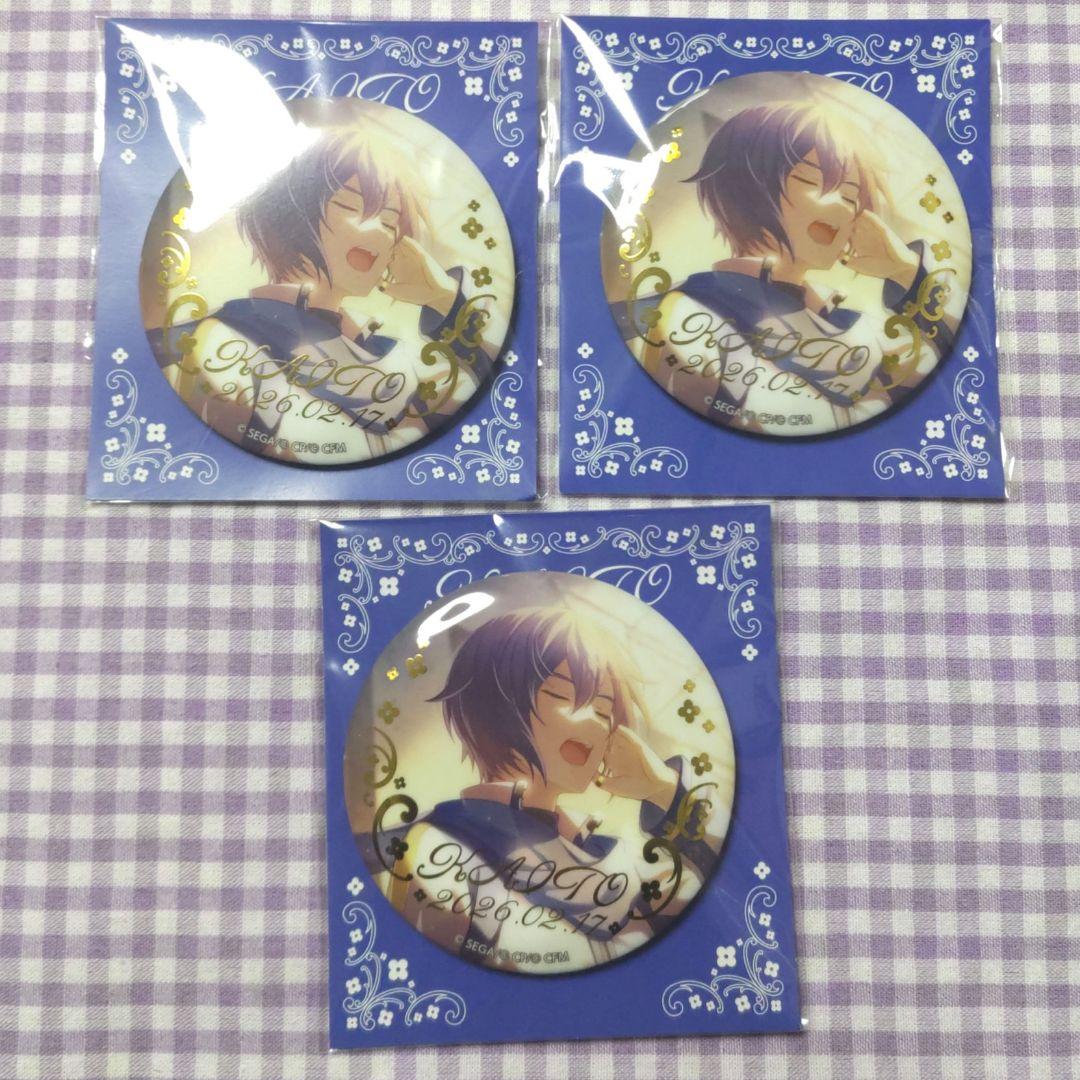 はっぴーこれくしょんくじ プロセカ KAITO - メルカリ