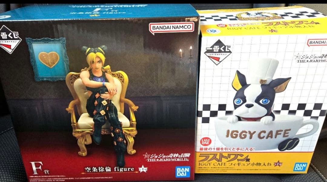 一番くじ ジョジョ F賞　ラストワン賞　セット Amazon.co.jp: 一番くじ ジョジョの奇妙な冒険 JOJO'S ASSEMBLE ラスト