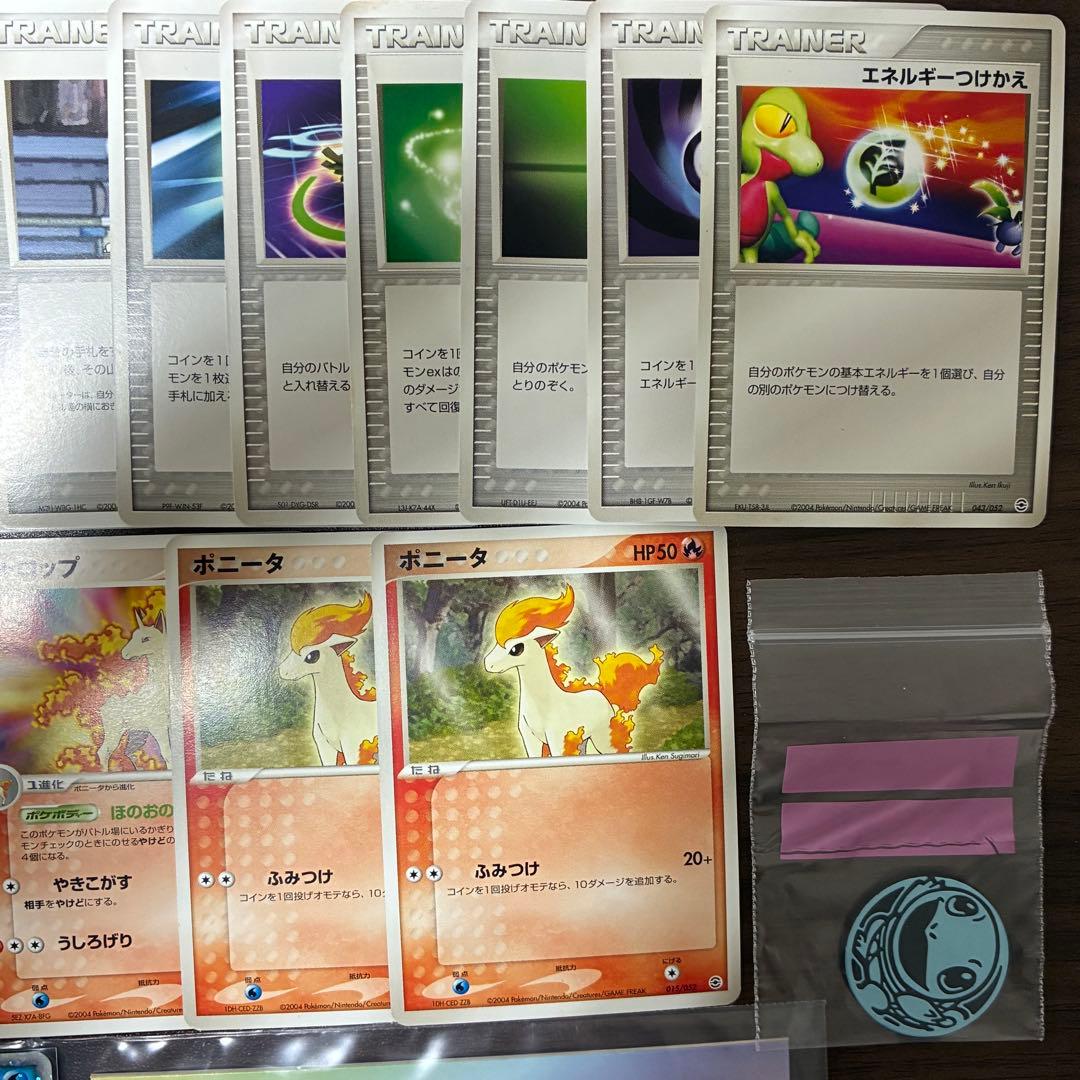 ポケモンカード カメックス ex ランダム構築スターター 30枚デッキ