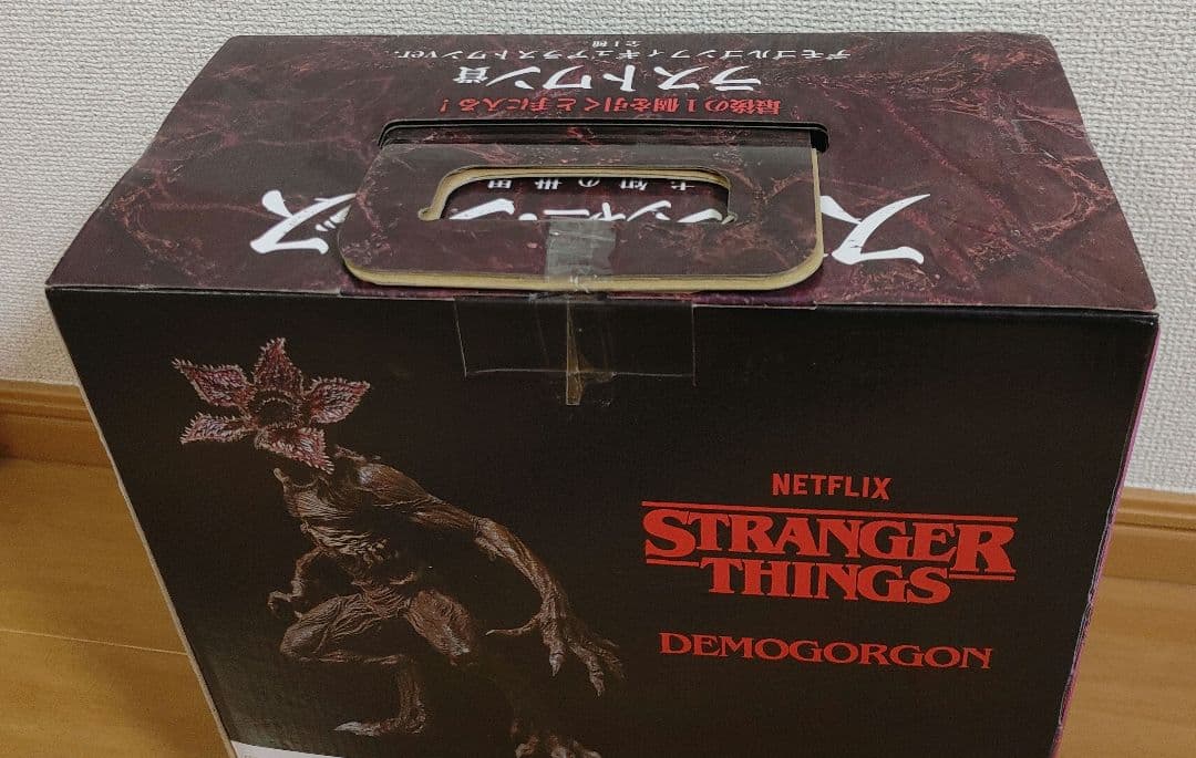 ら*ら様 一番くじ STRANGER THINGS デモゴルゴン ラストワン賞 - メルカリ