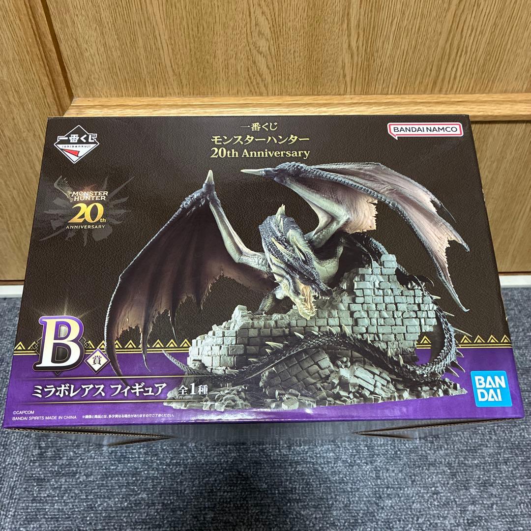 モンスター ハンター 20th Anniversary ミラボレアス - メルカリ