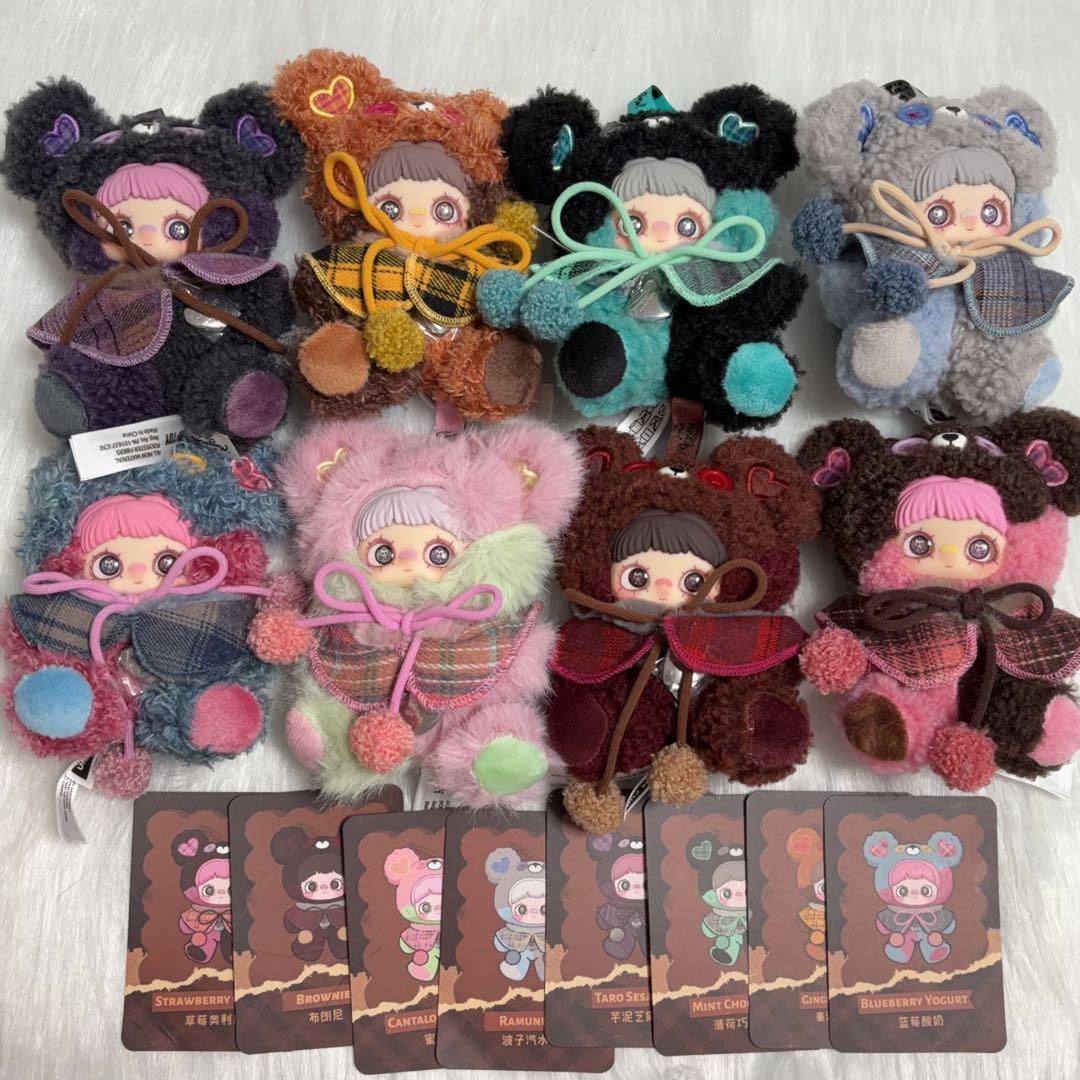 Meymei メイメイ ぬいぐるみ tiny bear cookie 全種類 - メルカリ