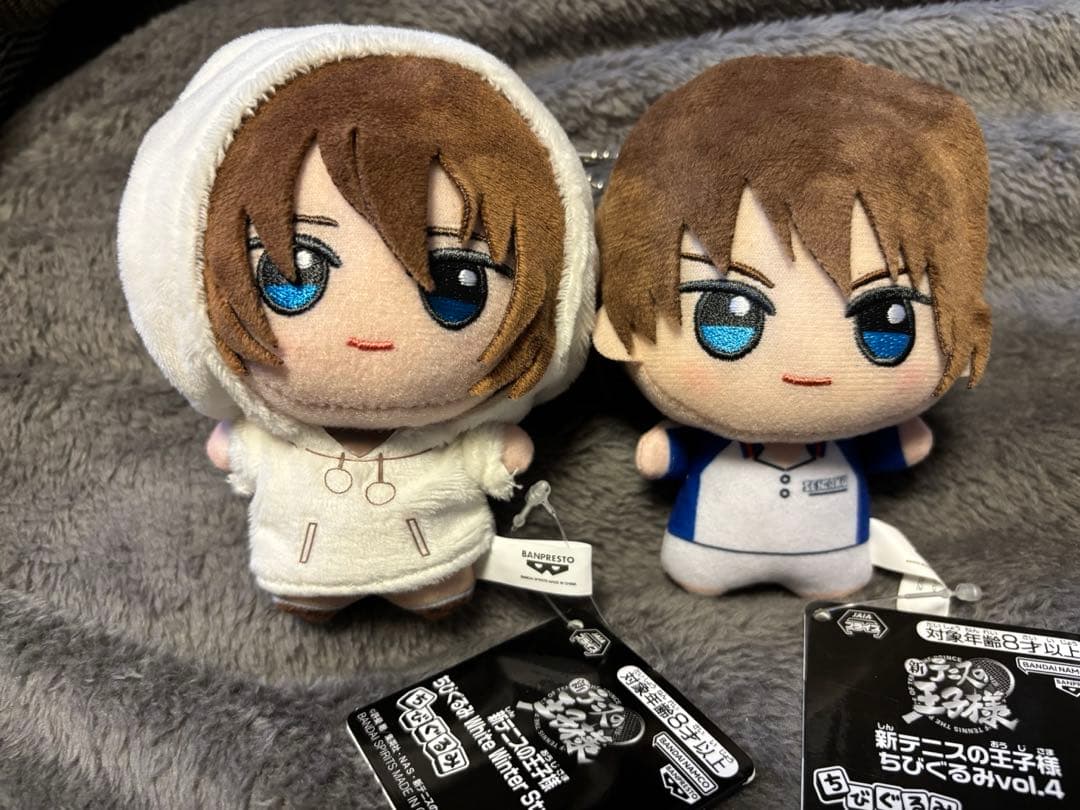 新テニスの王子様 ちびぐるみ 不二周助 - メルカリ