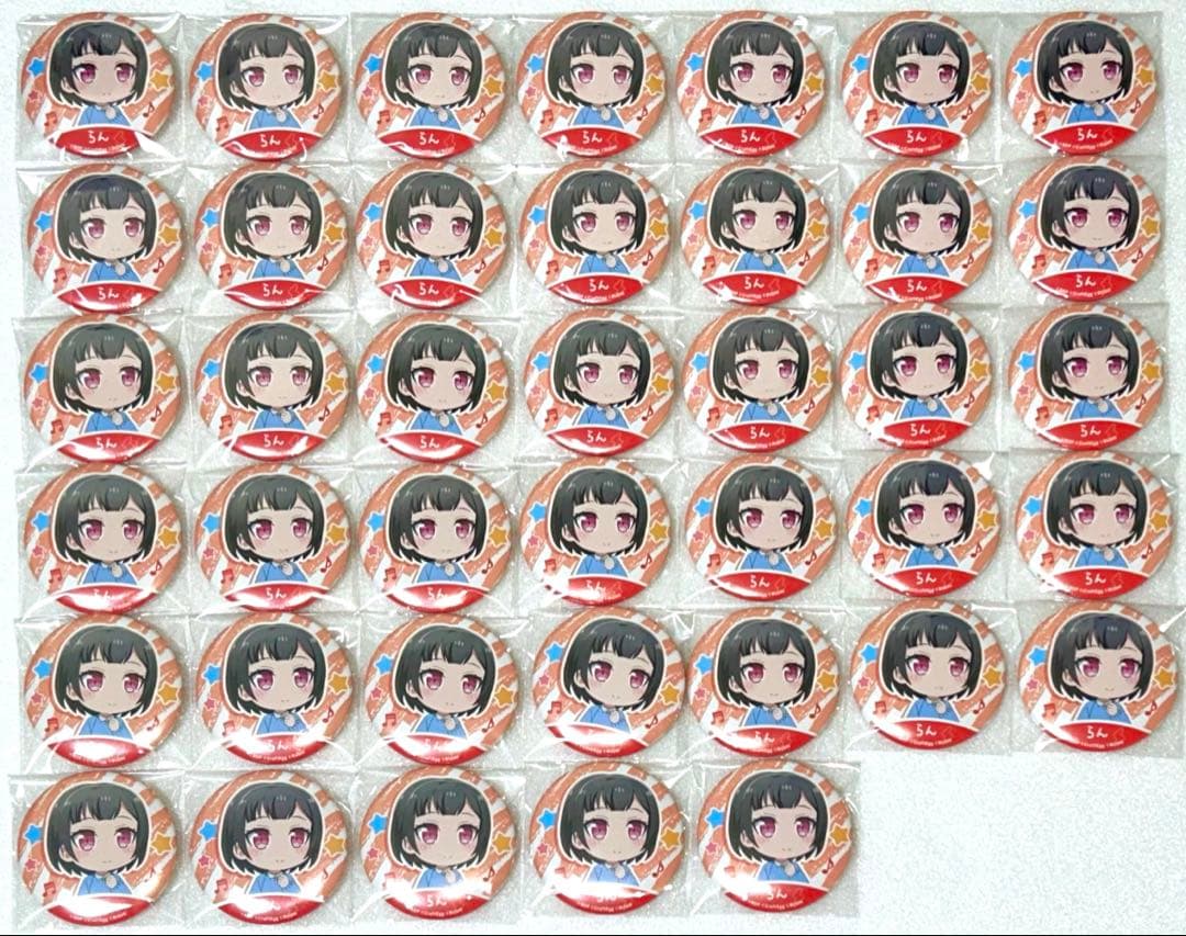 バンドリ ガルパ☆ピコ ふぃーばー!　さーくる幼稚園 美竹蘭 缶バッジ 40個 バンドリ さーくる幼稚園 上原ひまり 缶バッジ - メルカリ